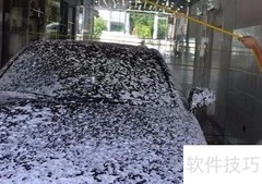 洗车美容垫创业指南