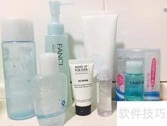 化妆品成分与功效全解析