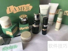 化妆品成分与功效全解析
