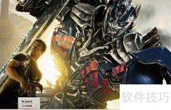 Windows Server 2008凭据管理指南