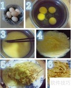 在家轻松做美味寿司