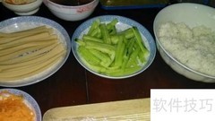 在家轻松做美味寿司