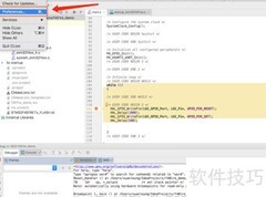 Mac下STM32调试模式配置