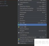 PyCharm调试技巧入门