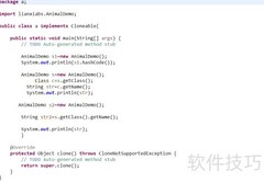 Eclipse调试模式入门