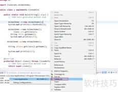 Eclipse调试模式入门