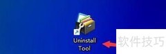 Uninstall Tool语言设置方法