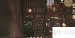 哈利波特4.8校长室彩蛋攻略