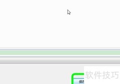 如何安装.NET Framework 4.8