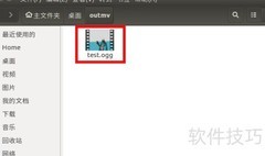 Ubuntu16.04用OpenShot转视频