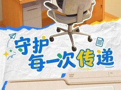 QQ二十年磨一剑，文件传输迎来闪传新时代