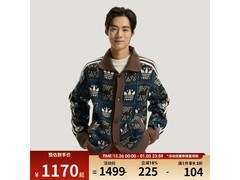 adidas三叶草男针织开衫外套低至786元