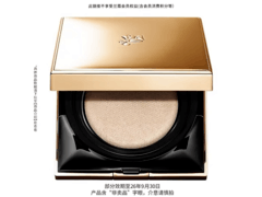 兰蔻菁纯气垫110，到手仅需229元！