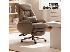 爱果乐M12 Pro咖色老板椅低至687元