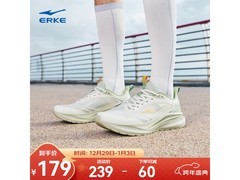 鸿星尔克鸣鸥3男士跑鞋立减60元