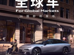 小鹏P7+全球首发：纯电增程双版本，1550km续航革新上市