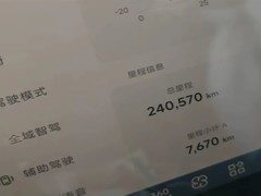 顺风车司机年行24万公里？智驾依赖背后的安全与合规隐忧