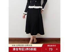 独束大码秋冬针织套装 1 件 5 折 79.5 元