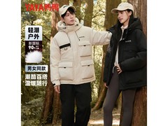 鸭鸭羽绒服含绒600，京东5折199！