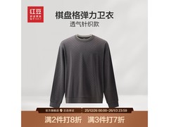 红豆男装秋季棋盘格卫衣活动价99元
