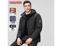 鸭鸭短款保暖工装羽绒服1件5折129元