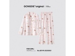 宫蝶25年秋睡衣女长袖