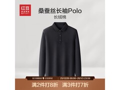 红豆男装秋冬新款长袖T恤