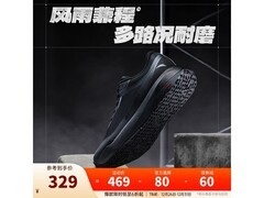 安踏男款越野跑鞋京东特惠低至329元
