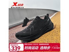 特步2000km两千五代跑步鞋直降160元