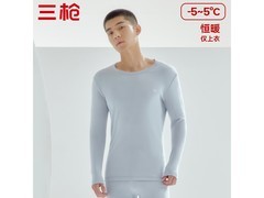 三枪太空芯保暖内衣34.5元