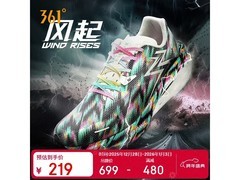 361°飚速3Pro跑步鞋男款