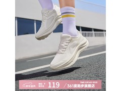 361°星跃女跑鞋119元抢