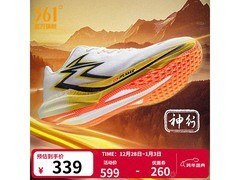 361°飚速4PRO男款跑鞋京东直降260元