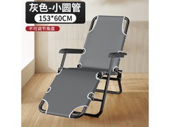 金格羽折叠躺椅京东特惠69.9包邮