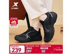 特步山海系列男鞋189元抢