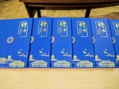 中国检验检测学会新增企业讲师