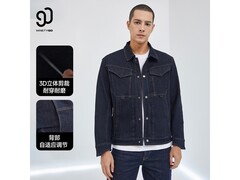 90分男装翻领牛仔服京东低至139元