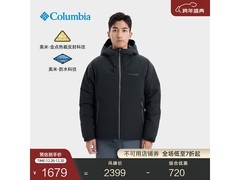 Columbia男款金点羽绒服1391元