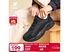 特步洄游2老爹鞋149元抢