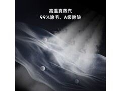 小吉洗烘套装促销！到手仅12498元