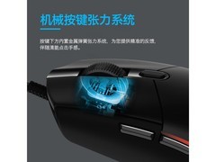 罗技G102二代鼠标79元