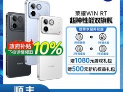 荣耀WIN RT手机新款上市