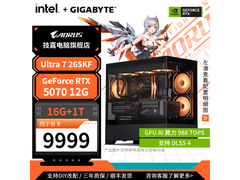 京东技嘉14700KF+RTX4070TiSUPER整机优惠