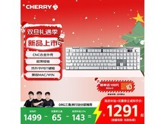 CHERRY MX10键盘优惠购，低至1132元