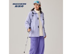 斯凯奇中性冲锋衣京东特惠低至259元