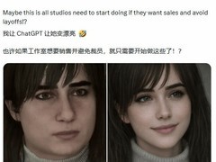 AI重塑经典游戏角色引热议