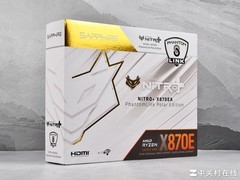 支持背插显卡！蓝宝石 NITRO+ 氮动极光 X870EA PhantomLink PE主板评测