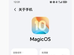 荣耀发布WIN系列新机：双平台/万毫安电池/最高四次大版本升级