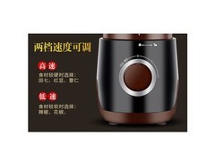 九阳磨粉机229元特惠