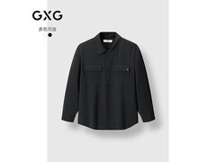 GXG男装肌理感衬衫外套